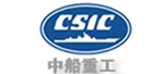 中國船舶重工集團公司第七一八研究所